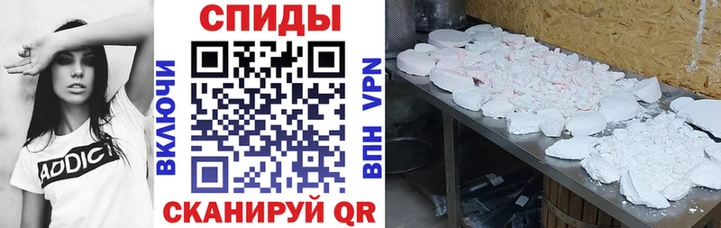 kraken как зайти где продают наркотики Котельниково Amphetamine 97%