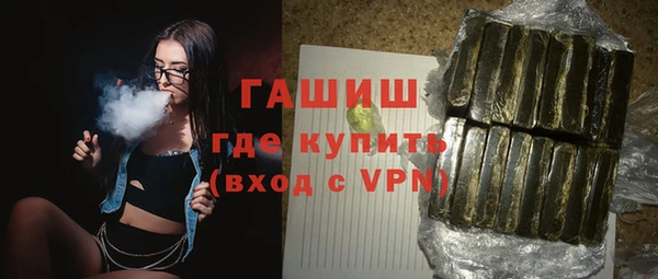 МДПВ Карпинск