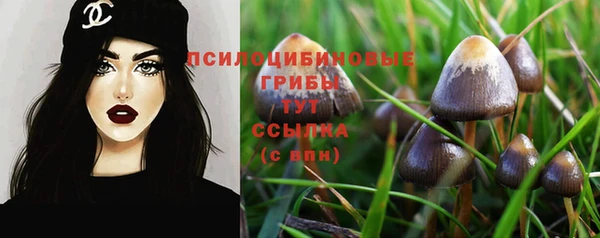 марихуана Балахна