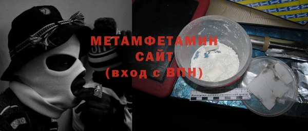 кокаин колумбия Армянск