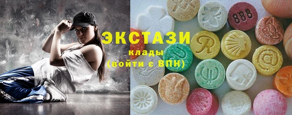 прущие грибы Баксан