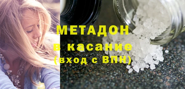 прущие грибы Баксан