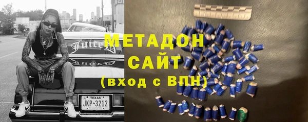 кокаин Карталы