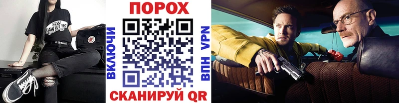 где продают Котельниково Метамфетамин винт