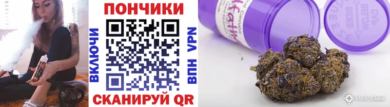 Шишки марихуана гибрид  Котельниково 