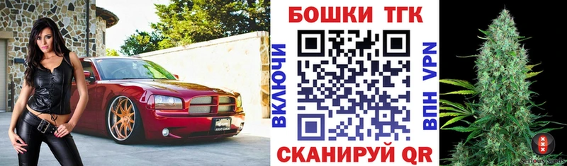 Марихуана индика Котельниково